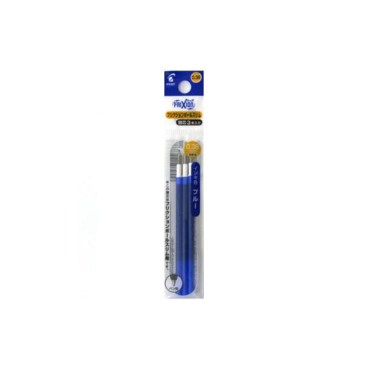Pilot FriXion Ball Slim Multi Pen Refill - Pack of 3 - 0.38 mm image 3