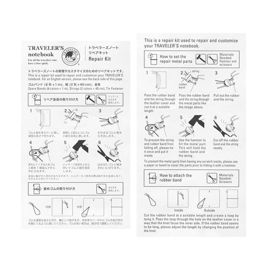 Traveler's Company Traveler's Notebook Accessories 009 - Repair Kit - 5 Bands - Standard Colours image 3