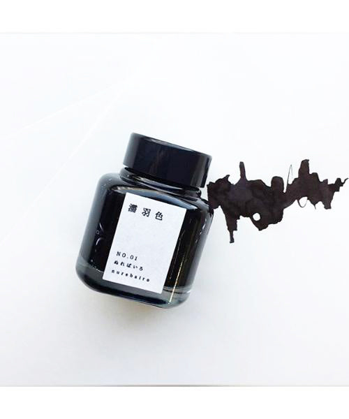 Tag Kyoto Takeda Jimuki Kyo-No-Oto Ink - Nurebairo (Black) - 40 ml Bottle image 2