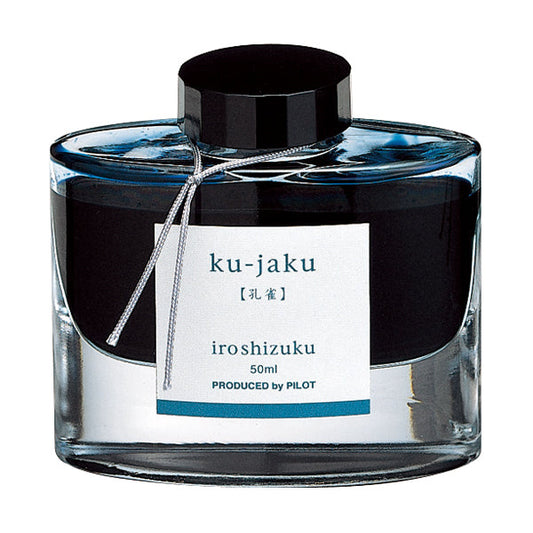 Pilot Iroshizuku Bottled Fountain Pen Ink - 50 ml image 3