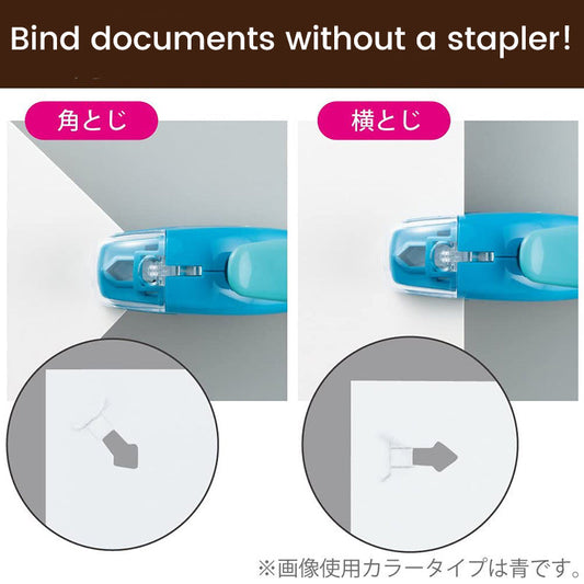 Kokuyo Harinacs Stapleless Stapler - Handy 10 Sheets - White image 3