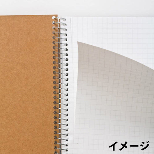Maruman Spiral Note Basic Notebook - Grid - A4 image 3