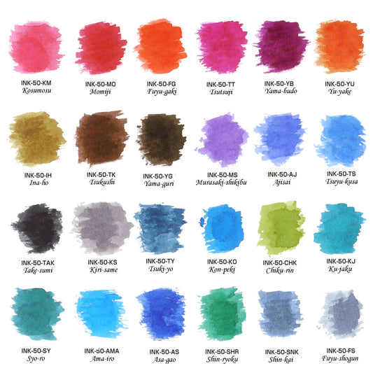 Pilot Iroshizuku Bottled Fountain Pen Ink - 50 ml image 2