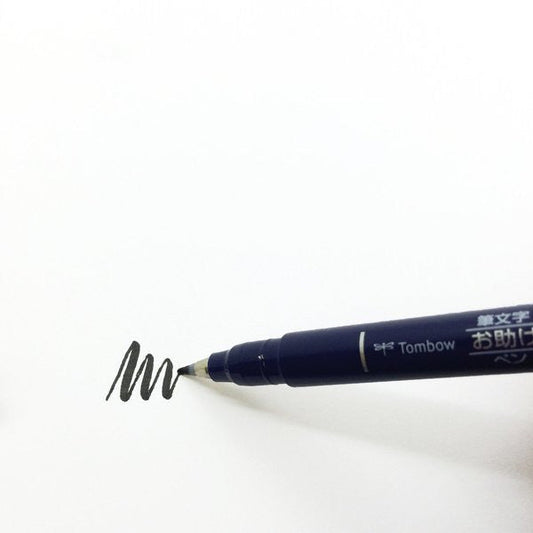Tombow Fudenosuke Brush Pen - Hard Tip - Black Ink image 2