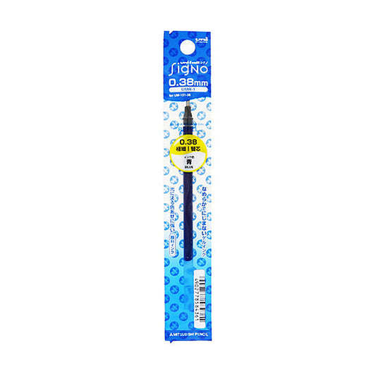 Uni-ball Signo UMR-1 Gel Pen Refill - 0.38 mm image 3