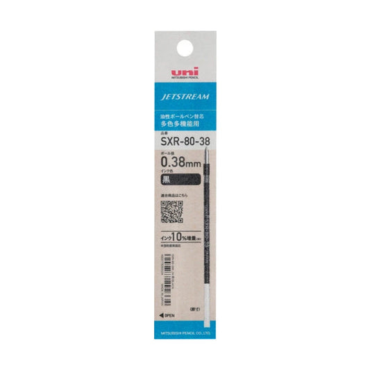 Uni Jetstream SXR-80 Refill (Only for Multi Pen) - 0.38 mm - Black/Blue/Red image 2
