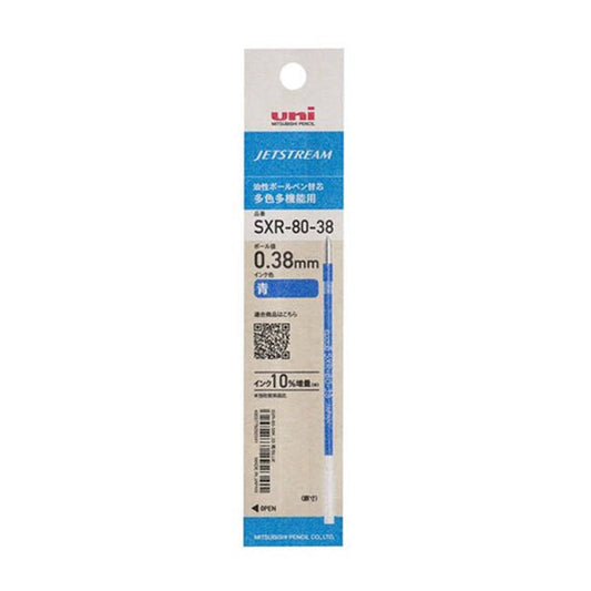 Uni Jetstream SXR-80 Refill (Only for Multi Pen) - 0.38 mm - Black/Blue/Red image 3