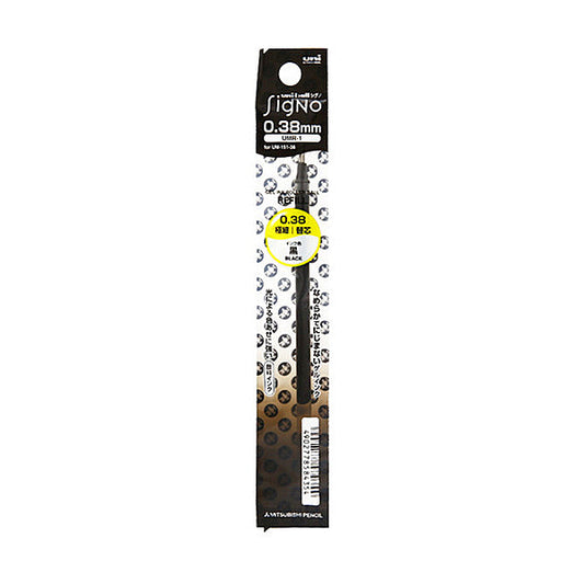 Uni-ball Signo UMR-1 Gel Pen Refill - 0.38 mm image 2