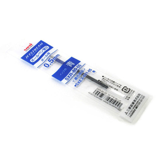 Uni Jetstream SXR-80 Refill (Only for Multi Pen) - 0.5 mm - Black/Blue/Red/Green image 2
