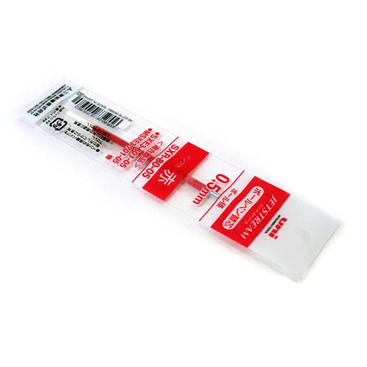 Uni Jetstream SXR-80 Refill (Only for Multi Pen) - 0.5 mm - Black/Blue/Red/Green image 3